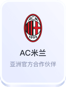 国际娱乐平台快速存款